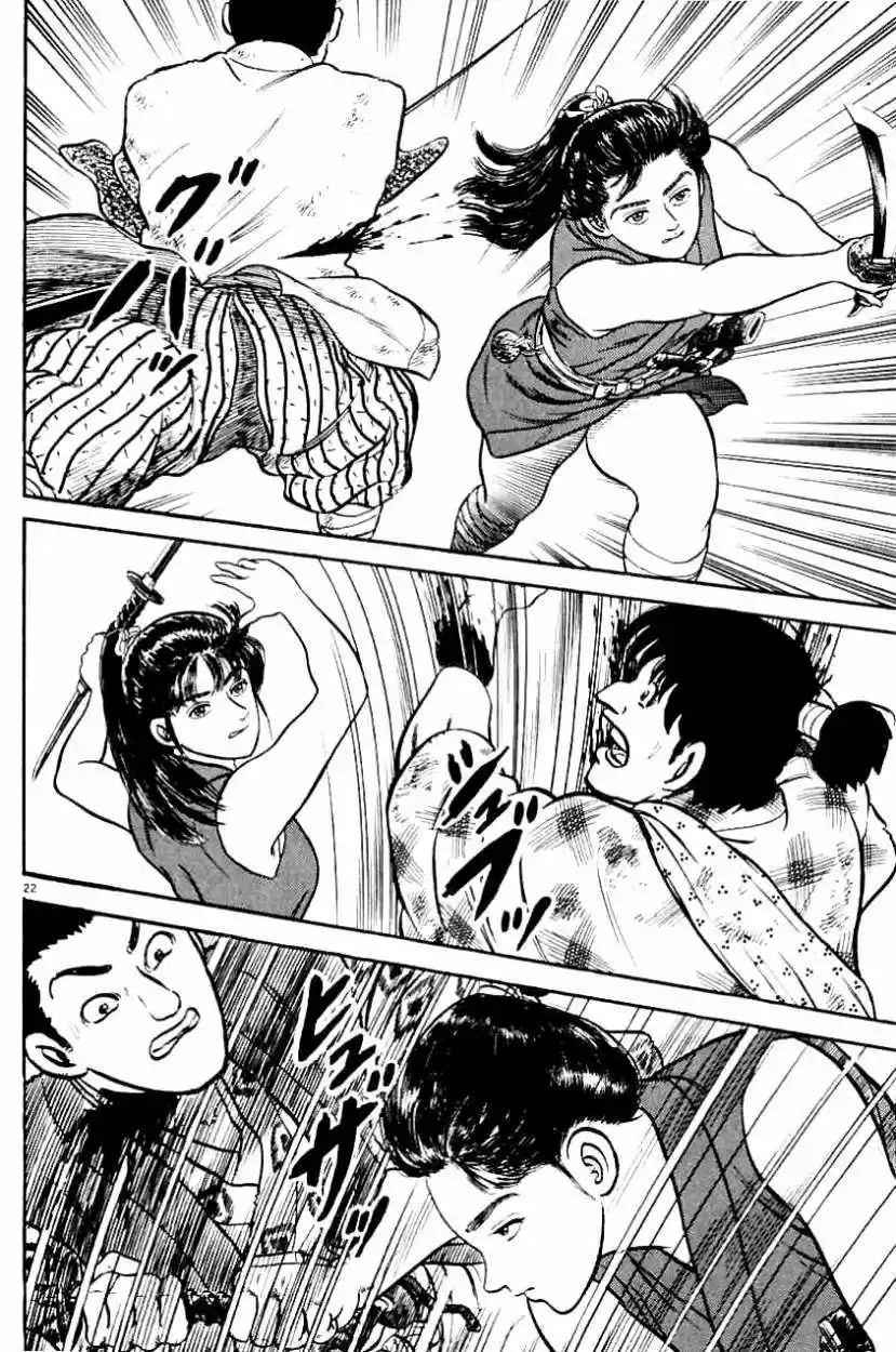 Azumi capítulo 6, página 21