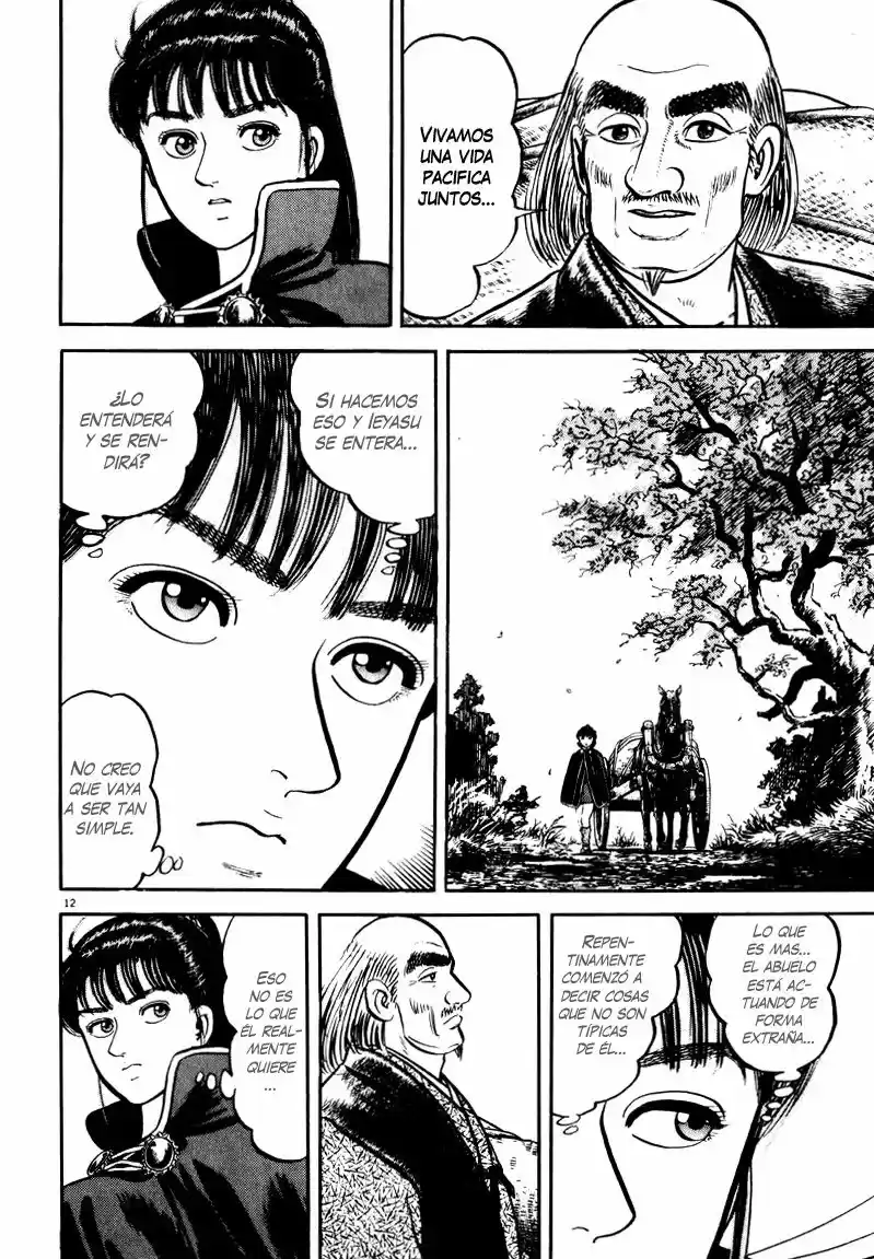 Azumi capítulo 60, página 16
