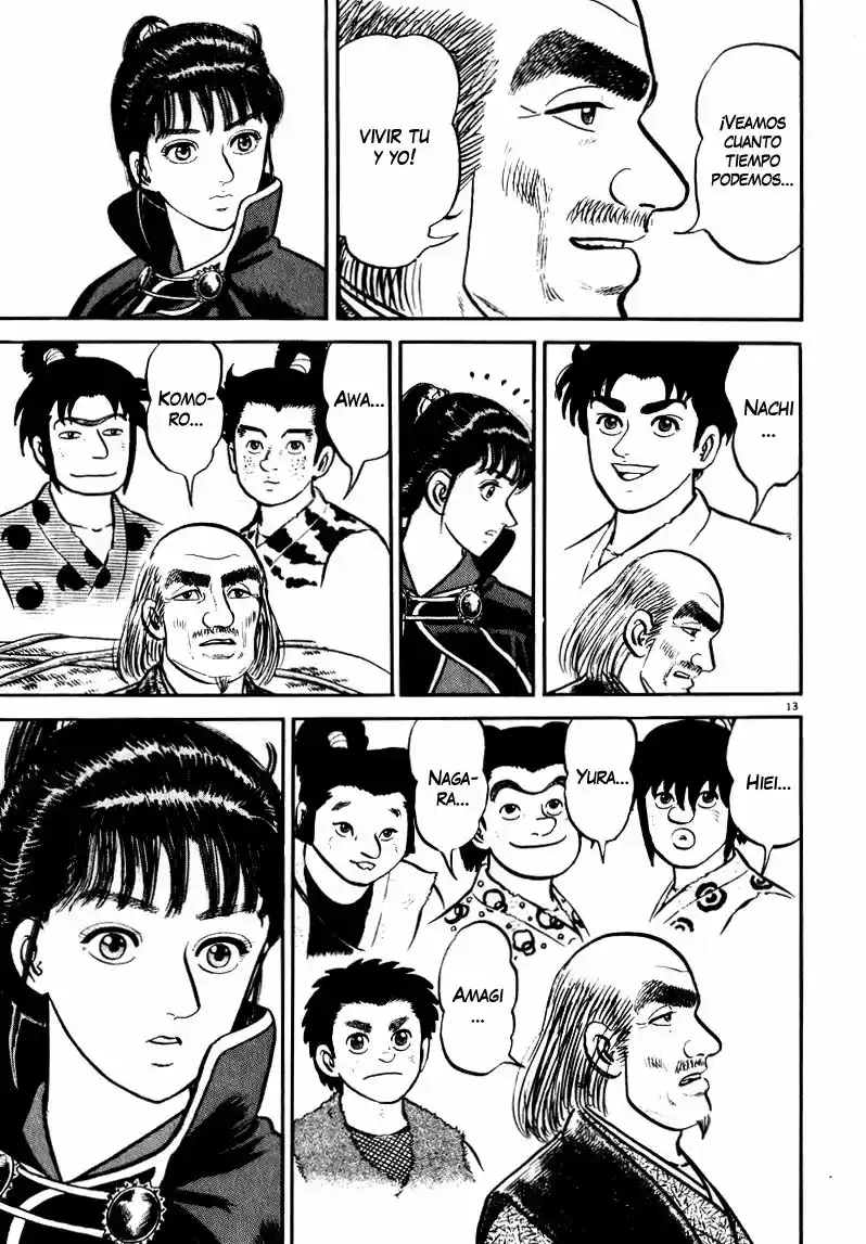 Azumi capítulo 60, página 17