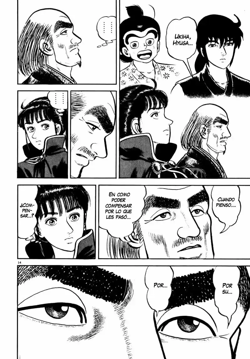 Azumi capítulo 60, página 18