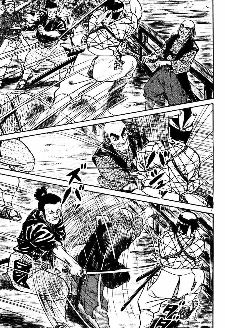 Azumi capítulo 61, página 5