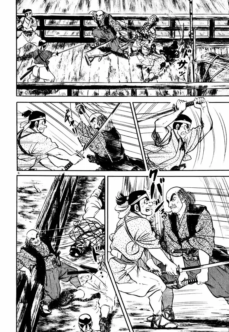 Azumi capítulo 61, página 6