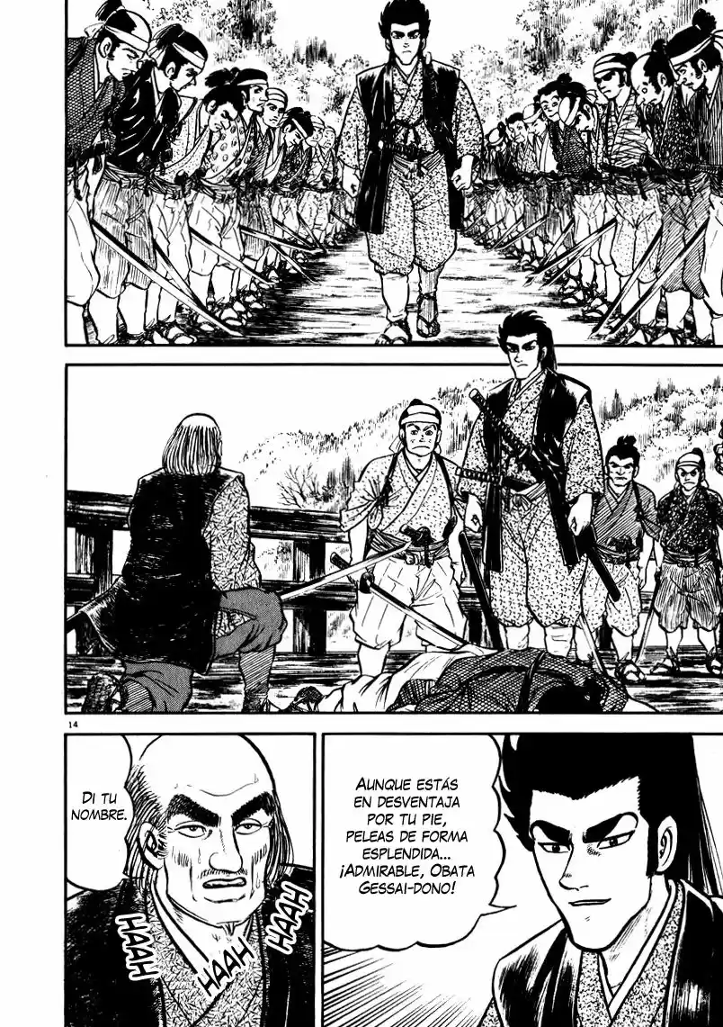 Azumi capítulo 61, página 14