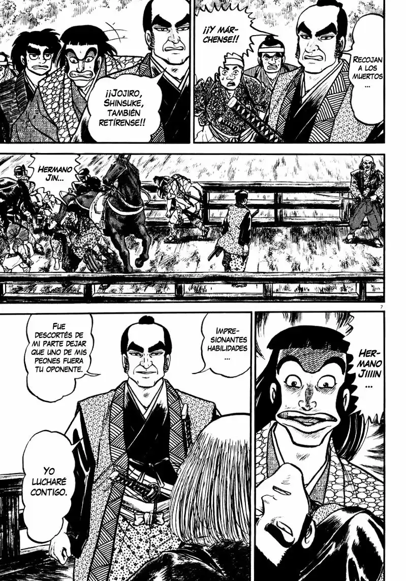 Azumi capítulo 62, página 7