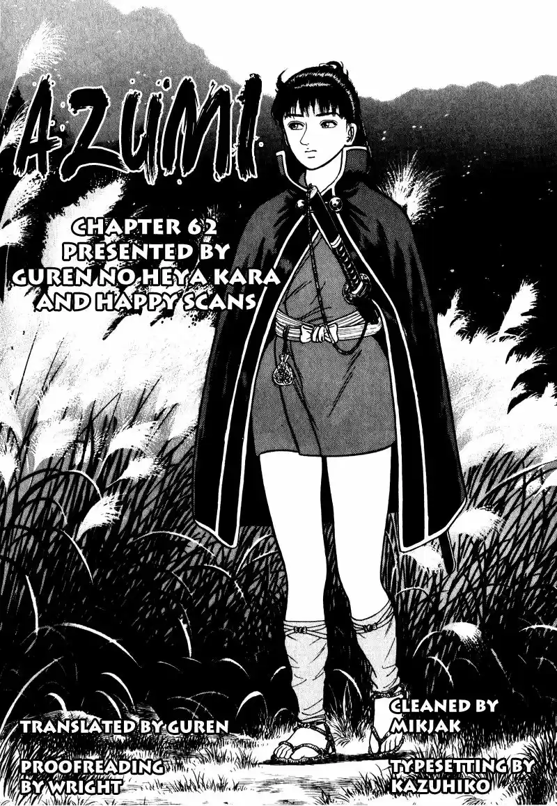 Azumi capítulo 62, página 26