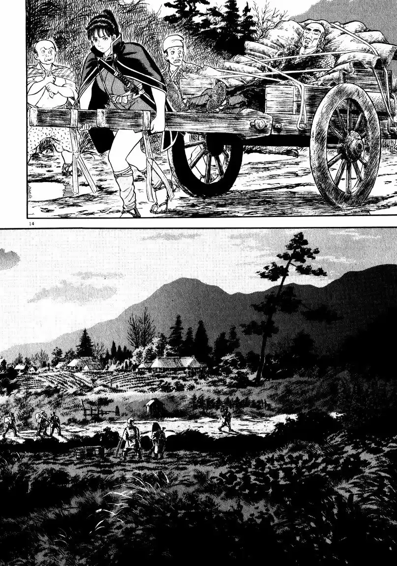 Azumi capítulo 63, página 14