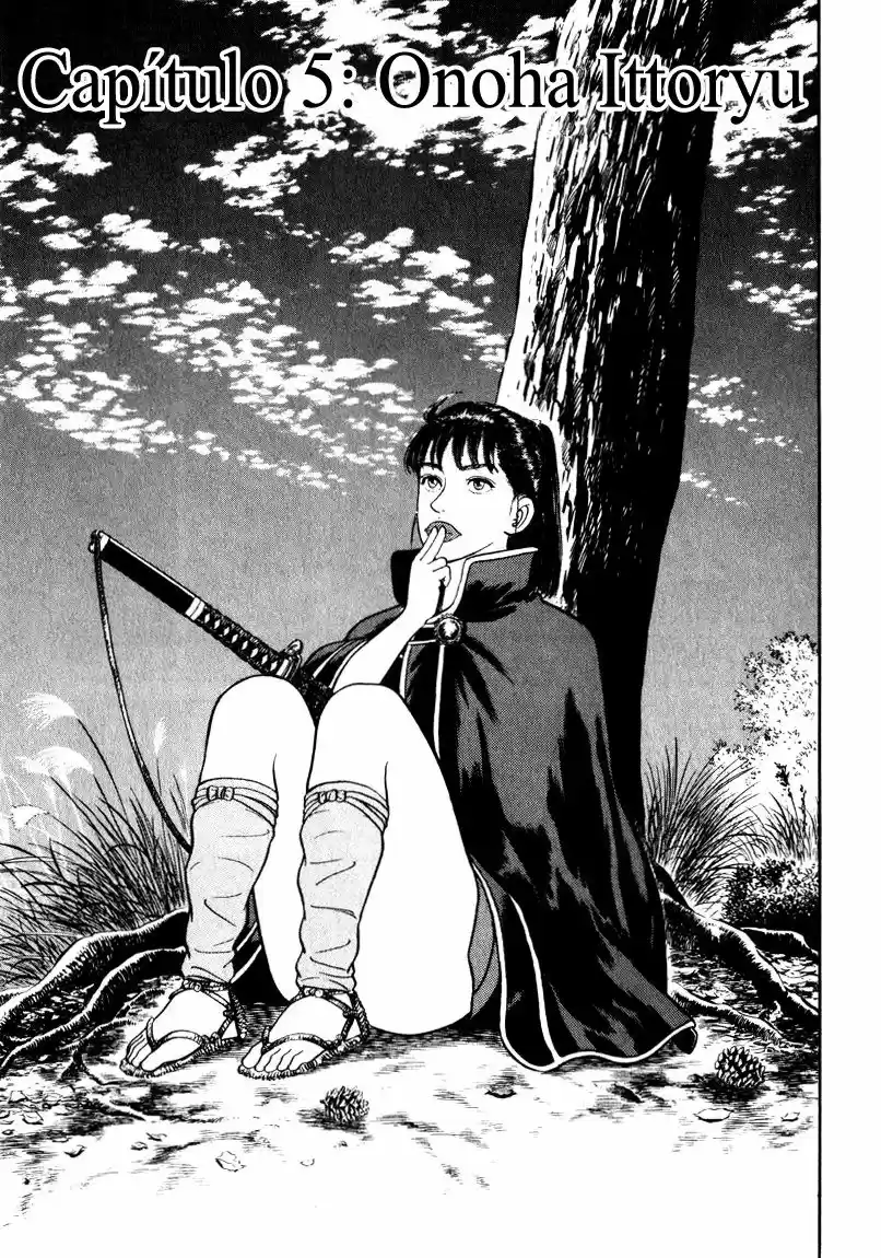 Azumi capítulo 64, página 1