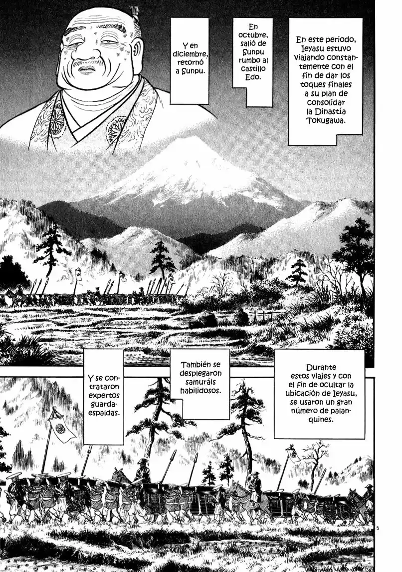 Azumi capítulo 64, página 5