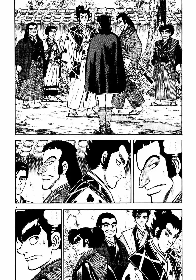 Azumi capítulo 65, página 2