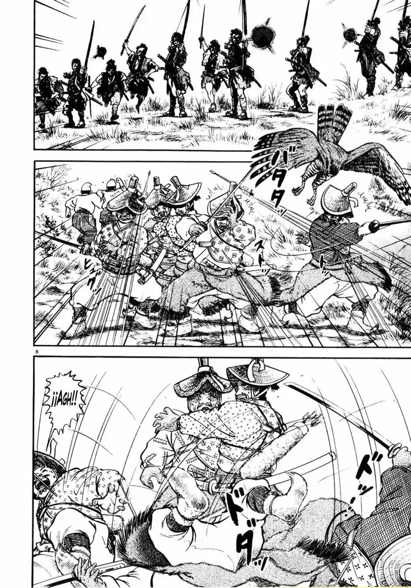 Azumi capítulo 66, página 8