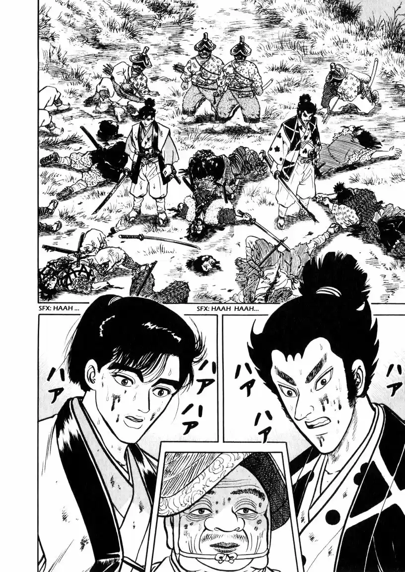 Azumi capítulo 66, página 12