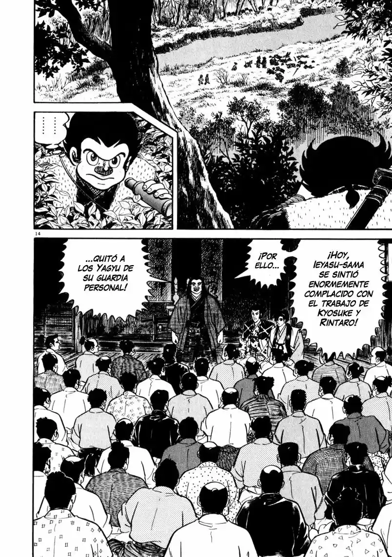 Azumi capítulo 66, página 14