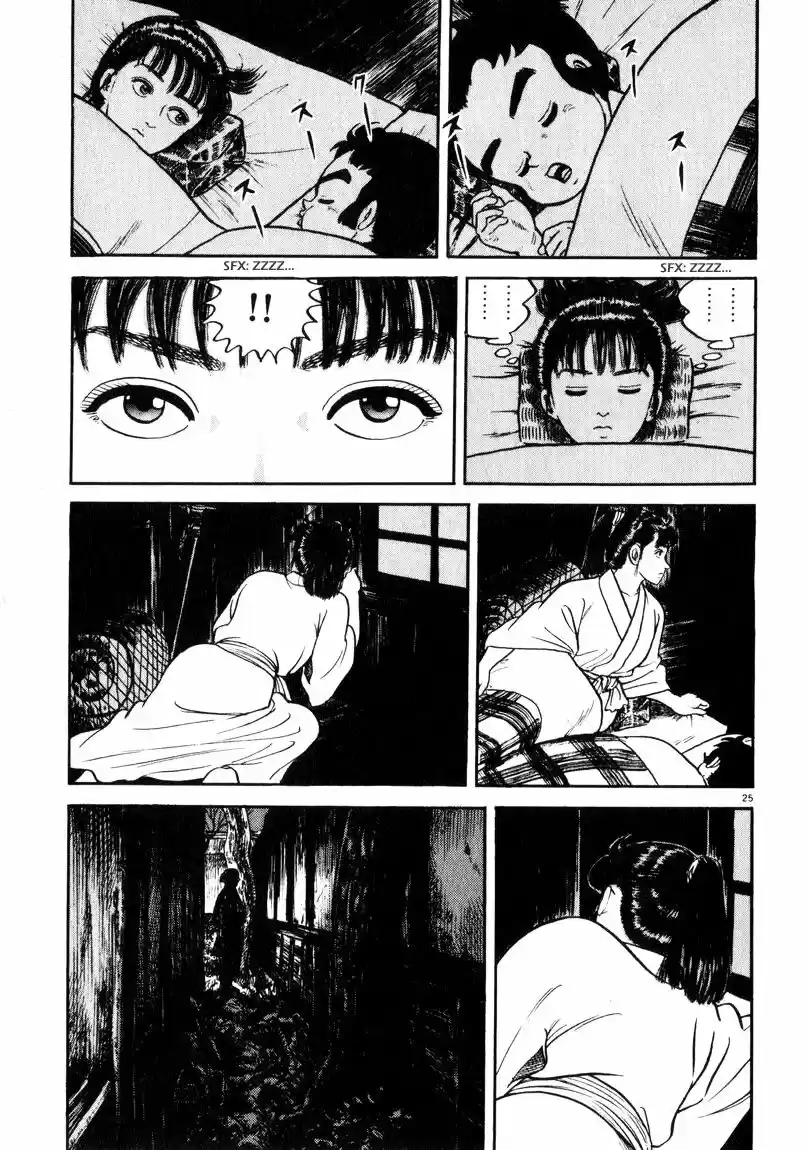 Azumi capítulo 66, página 25