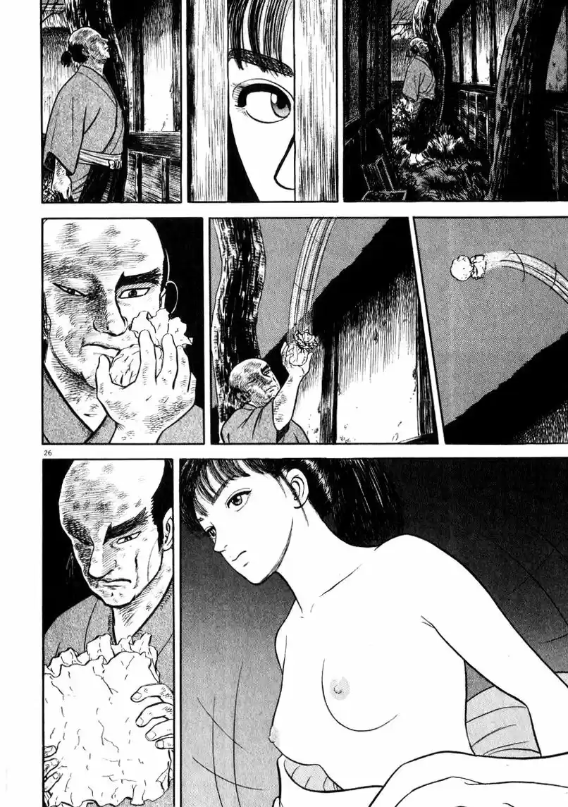 Azumi capítulo 66, página 26