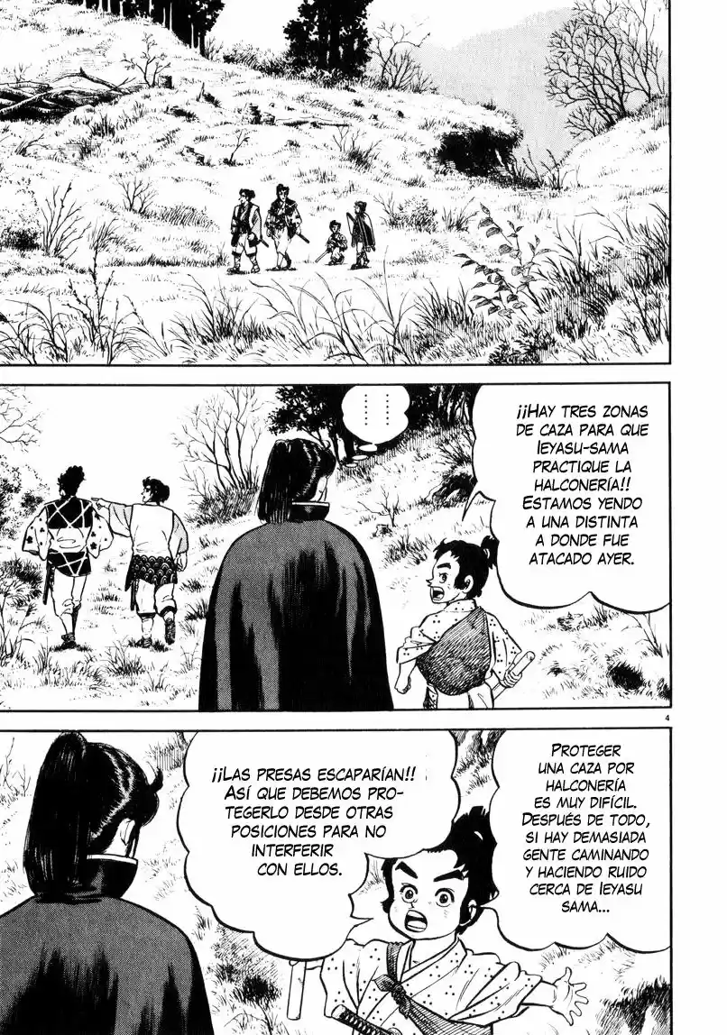 Azumi capítulo 67, página 4
