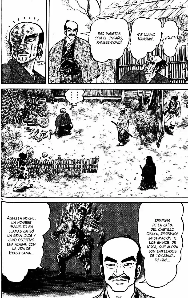 Azumi capítulo 68, página 21