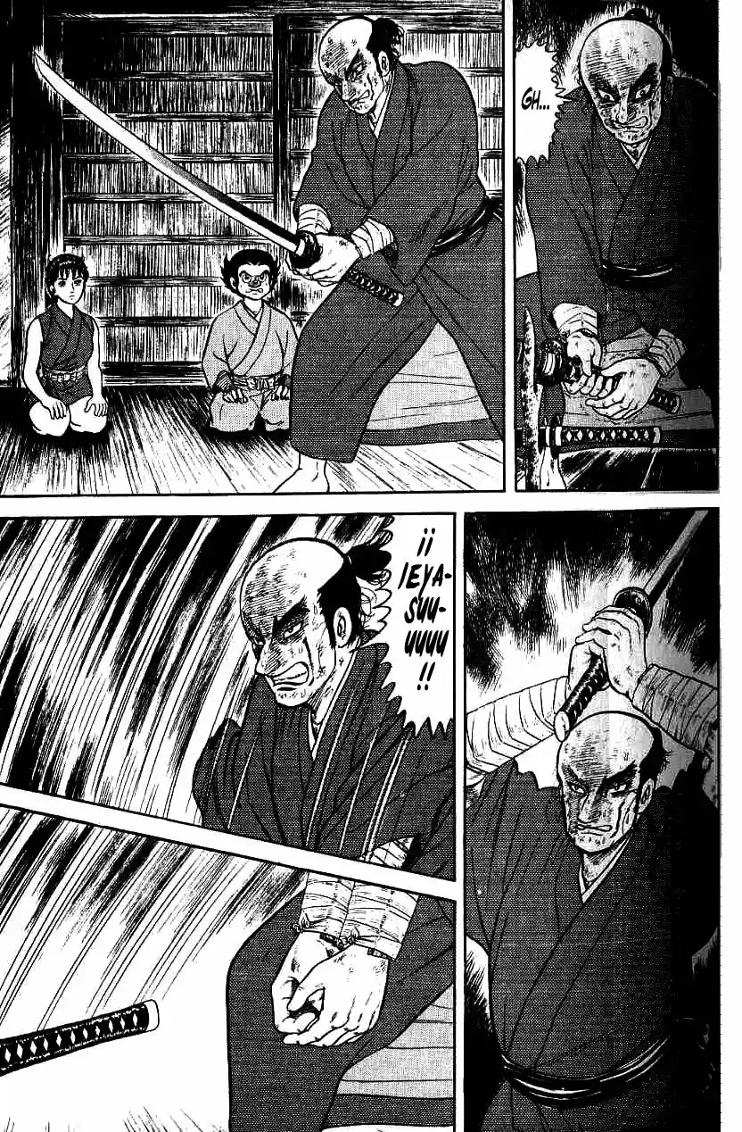Azumi capítulo 69, página 13