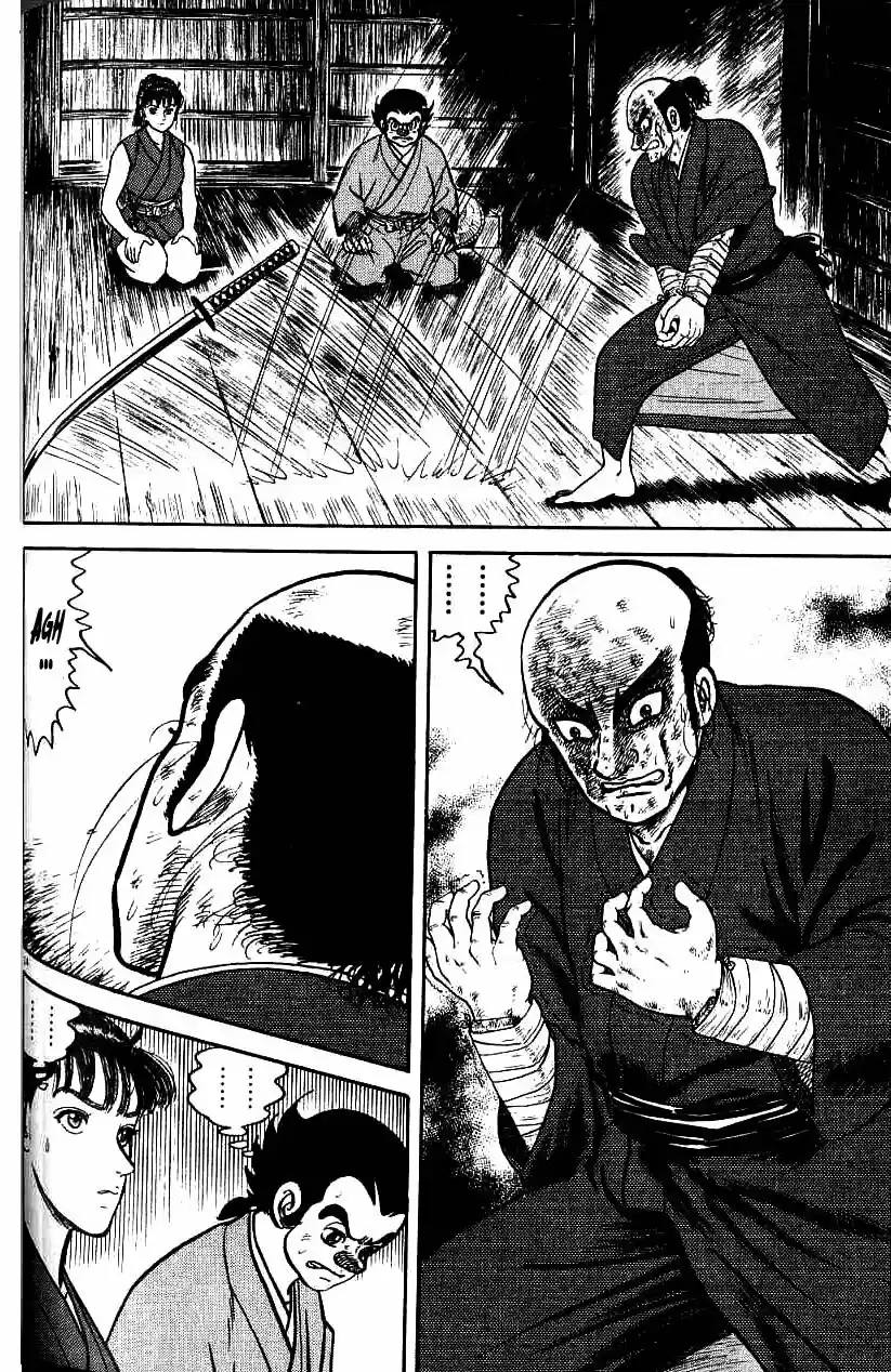Azumi capítulo 69, página 14