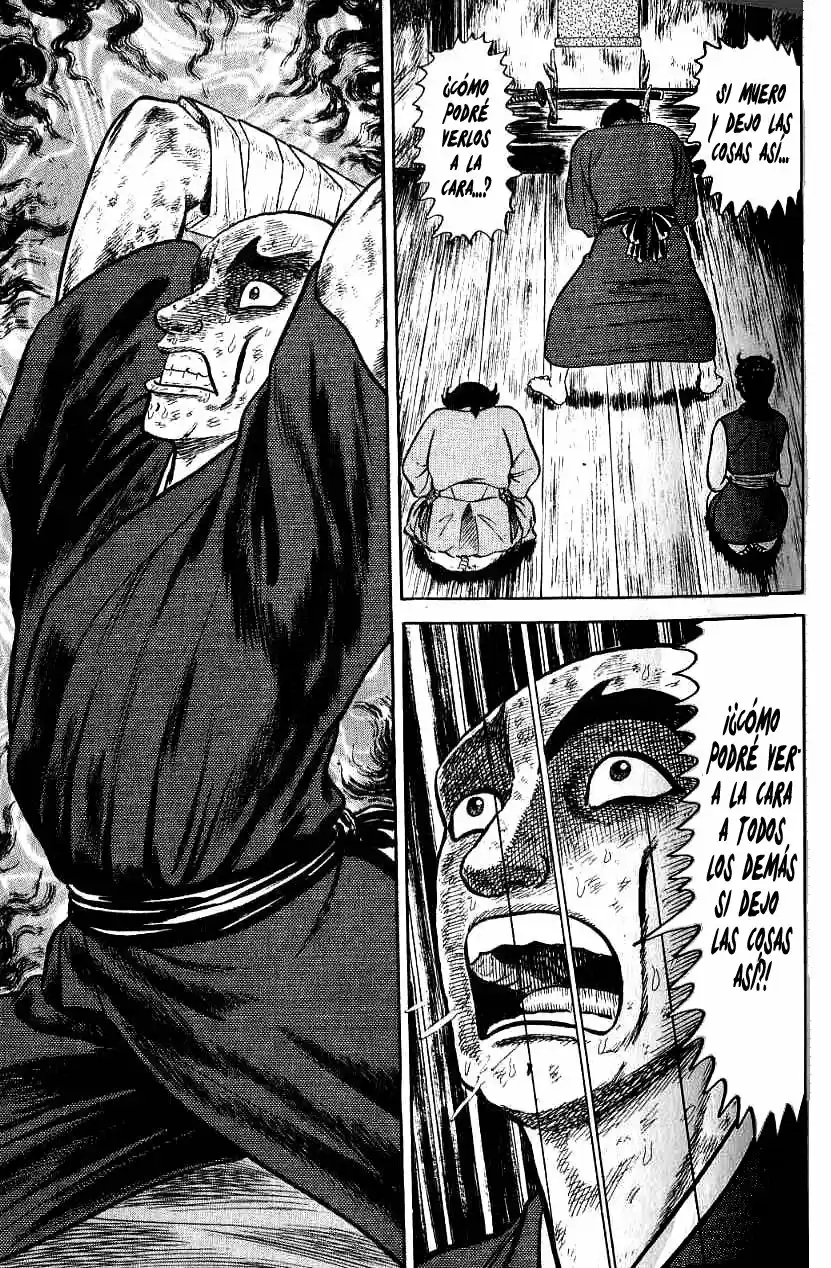 Azumi capítulo 69, página 17