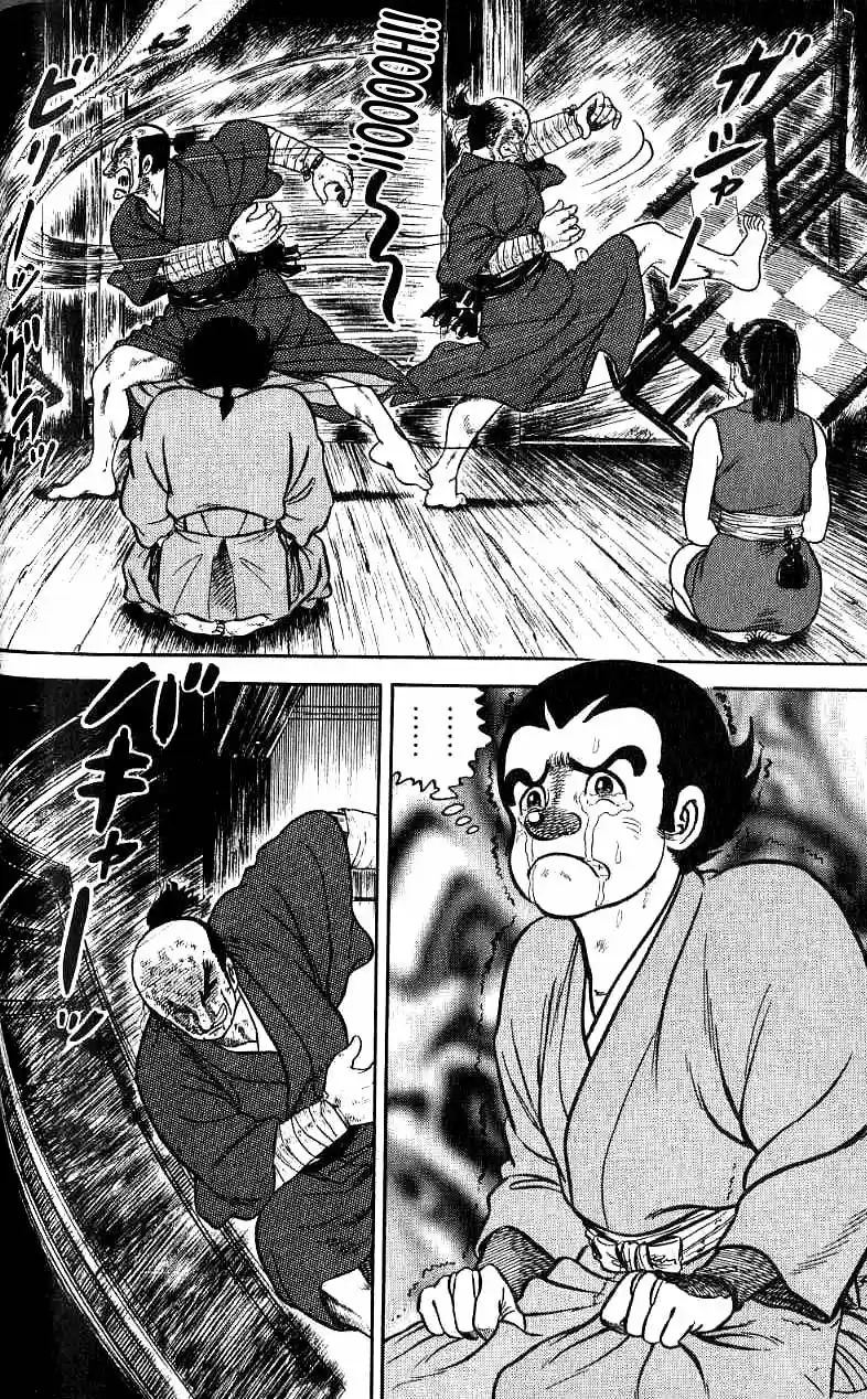 Azumi capítulo 69, página 18