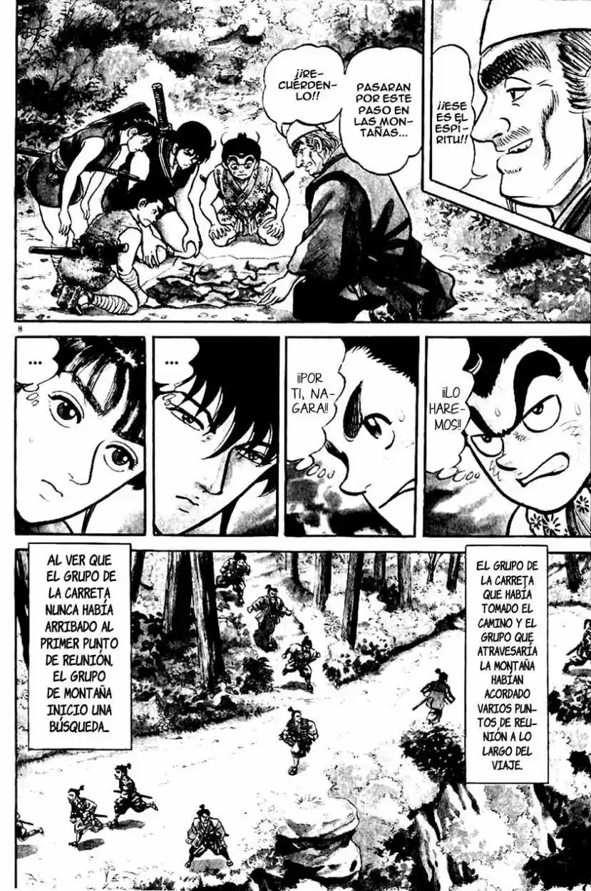 Azumi capítulo 7, página 7