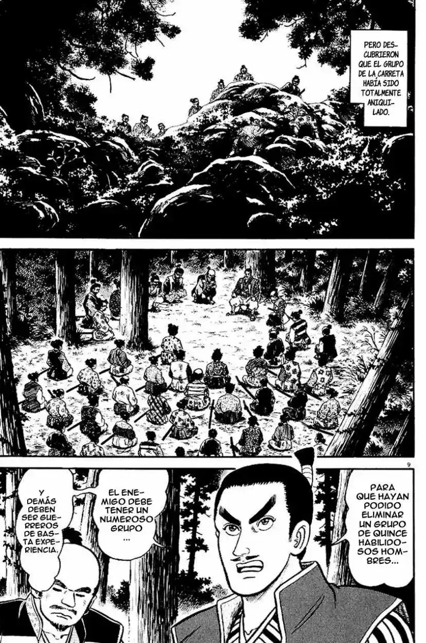 Azumi capítulo 7, página 8