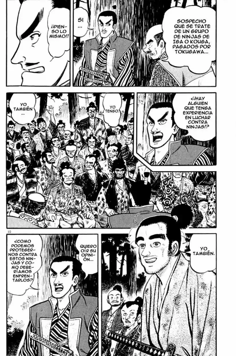 Azumi capítulo 7, página 9