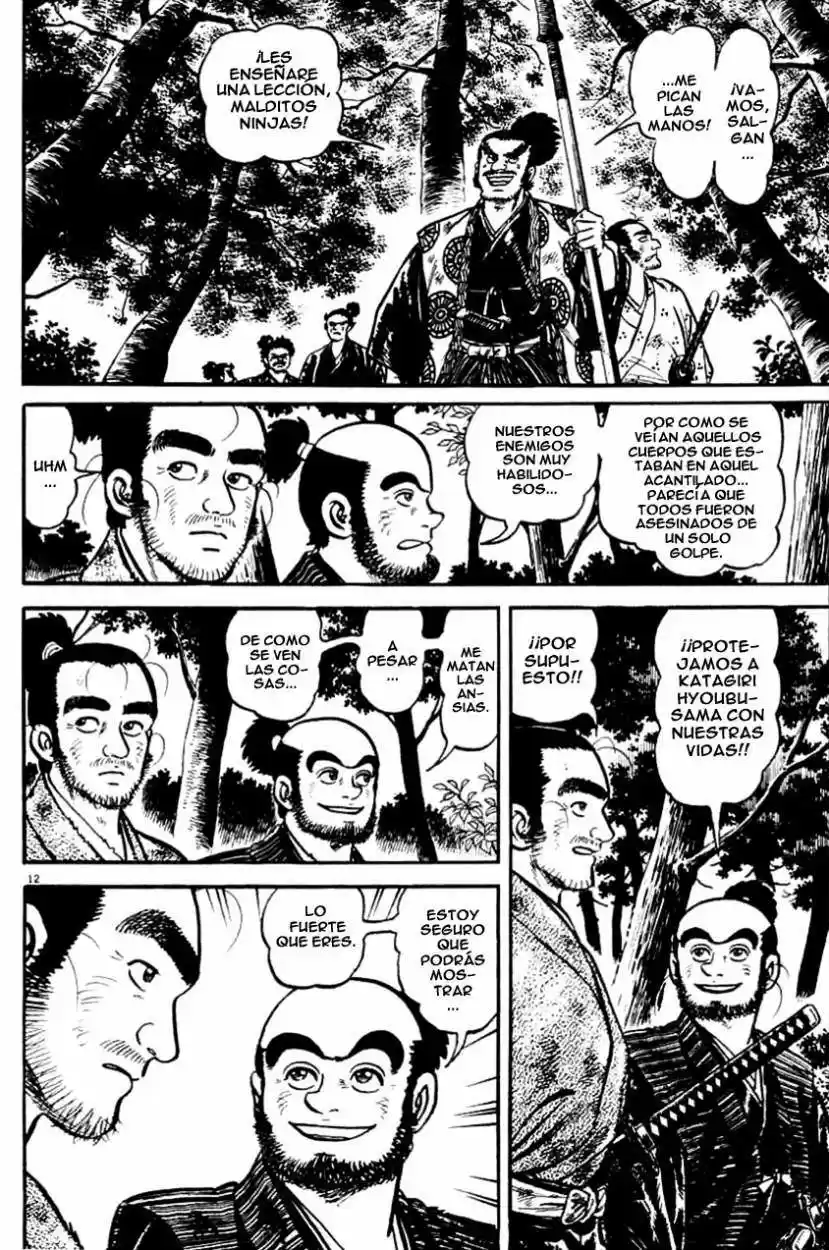 Azumi capítulo 7, página 11