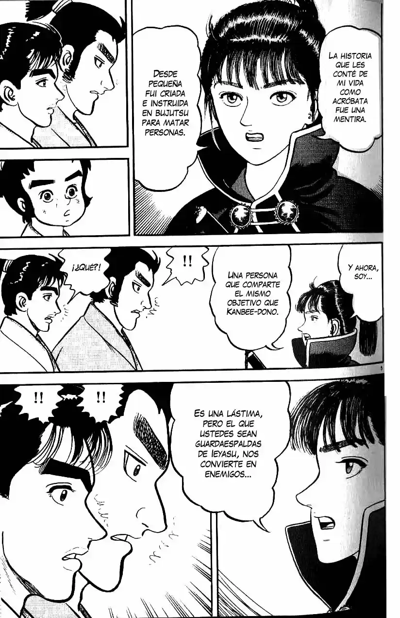 Azumi capítulo 70, página 5