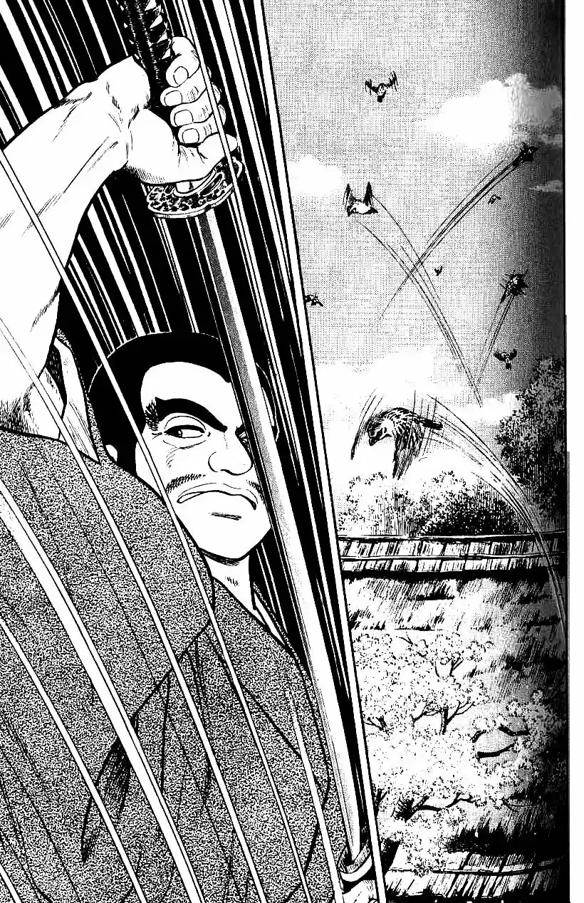 Azumi capítulo 70, página 19