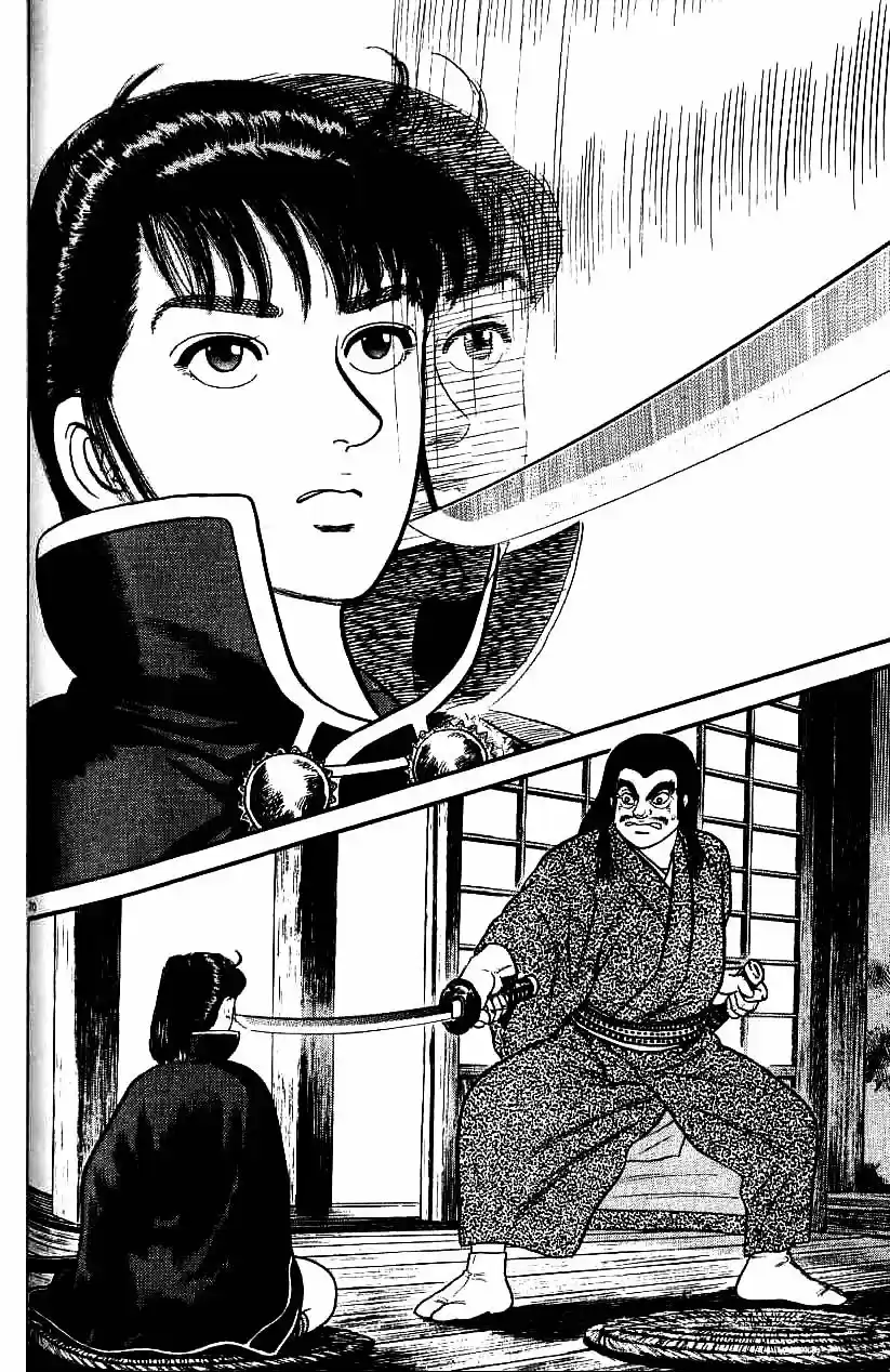 Azumi capítulo 70, página 20