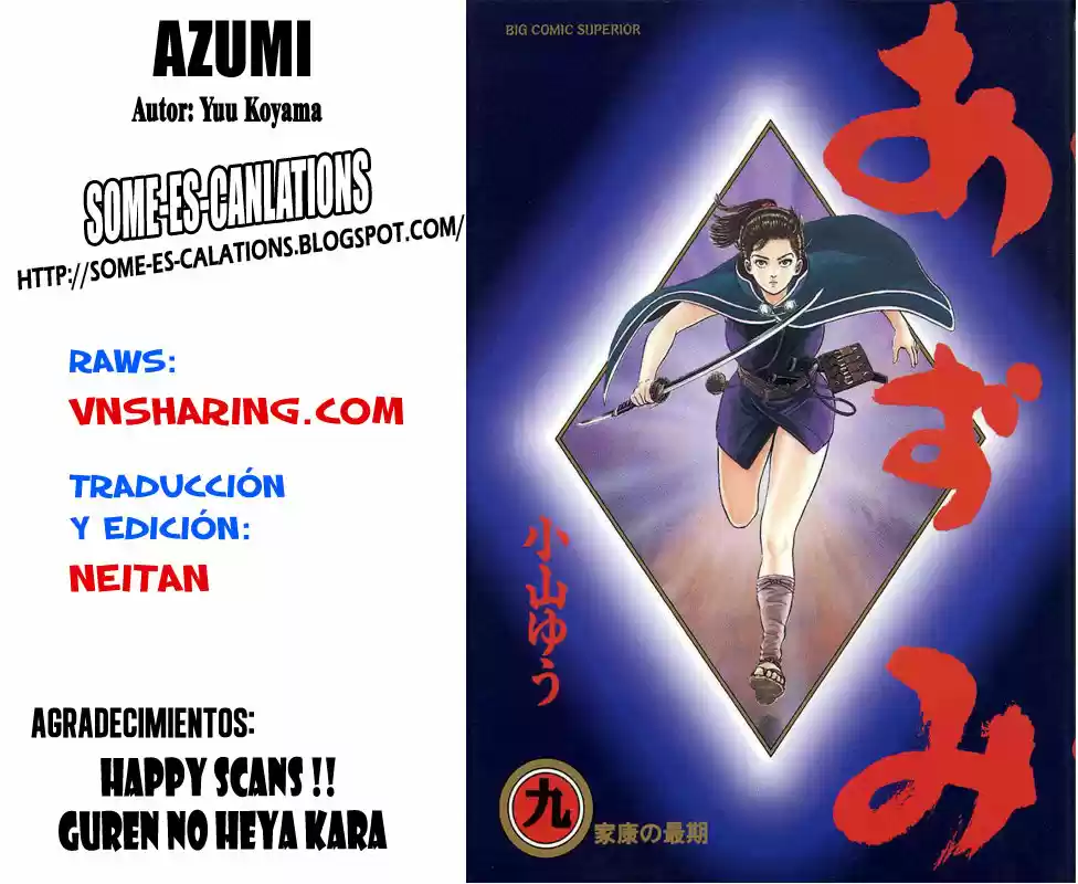 Azumi capítulo 70, página 31