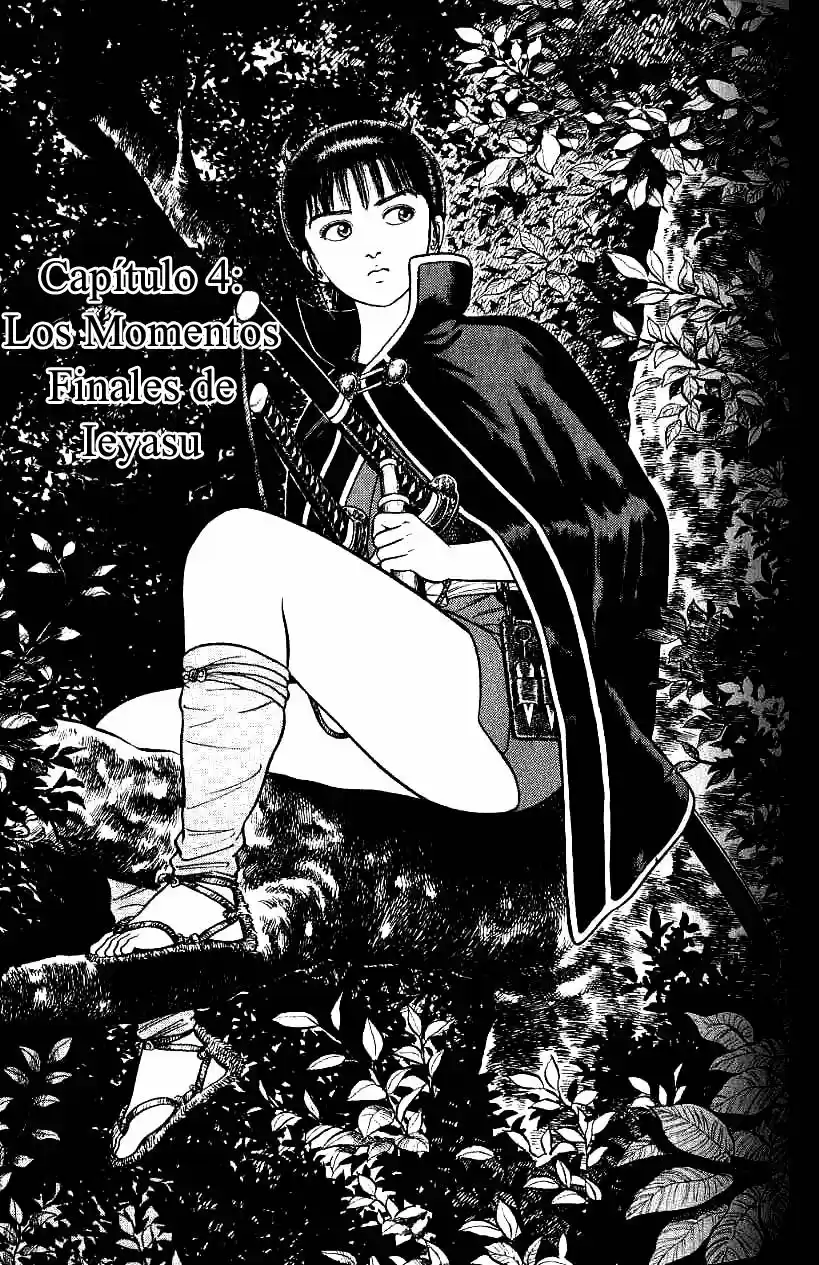 Azumi capítulo 71, página 1