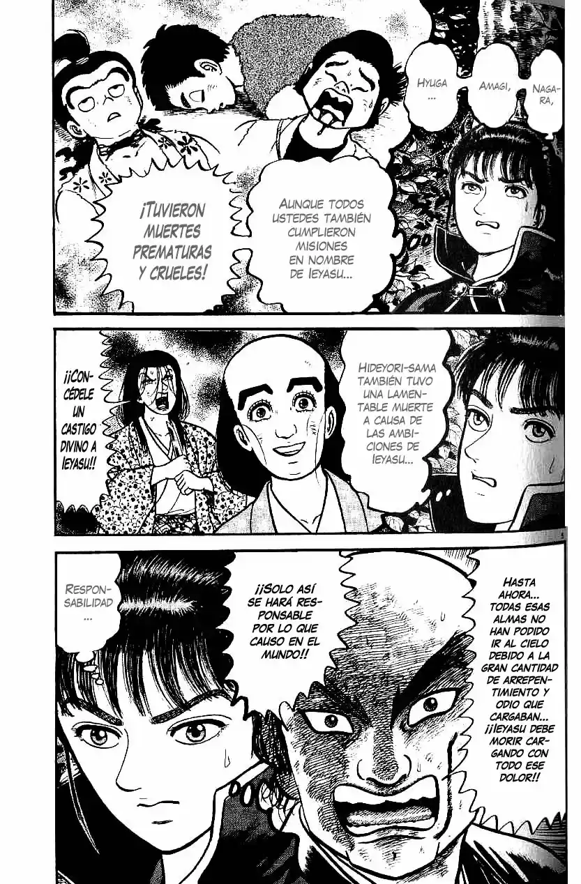 Azumi capítulo 71, página 5
