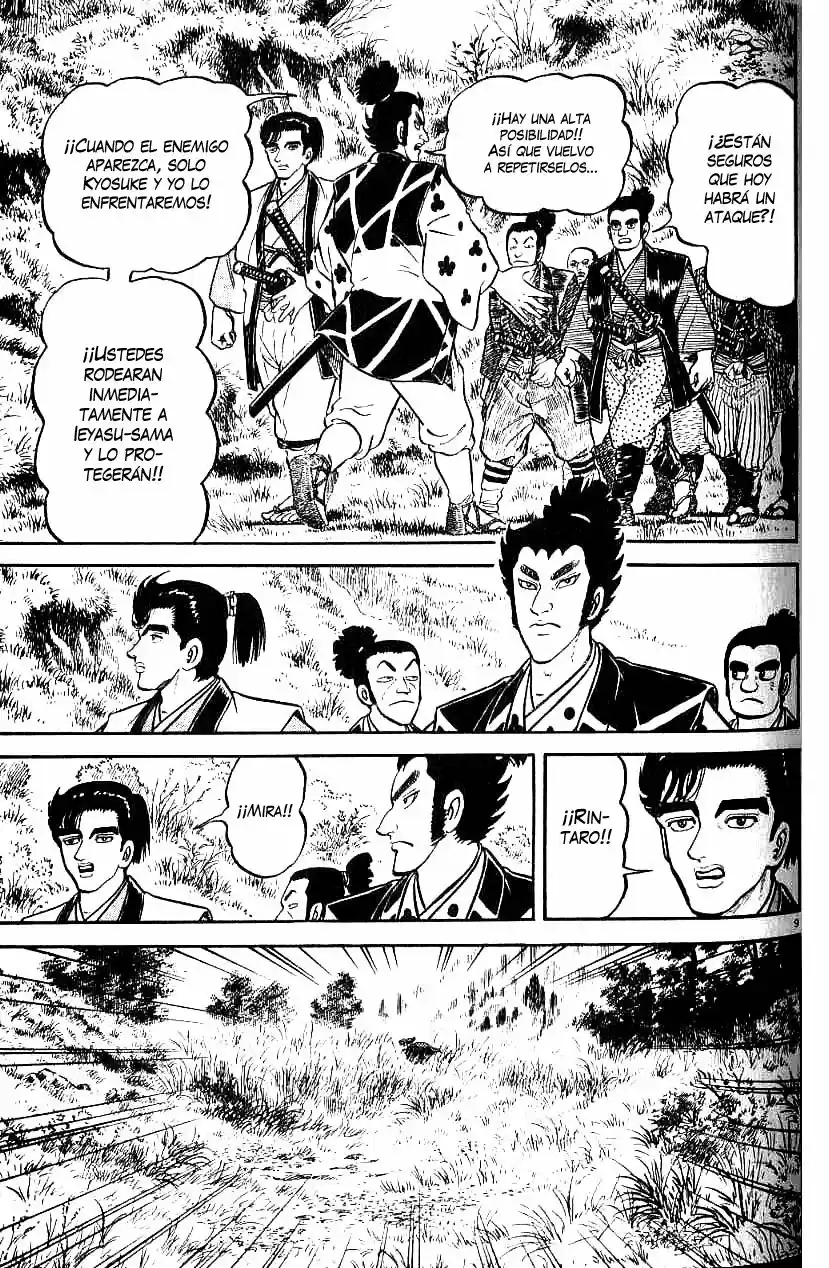 Azumi capítulo 71, página 9