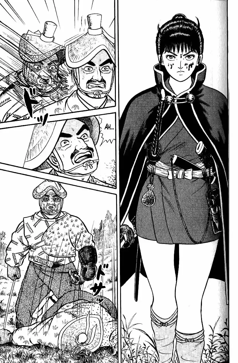 Azumi capítulo 71, página 23
