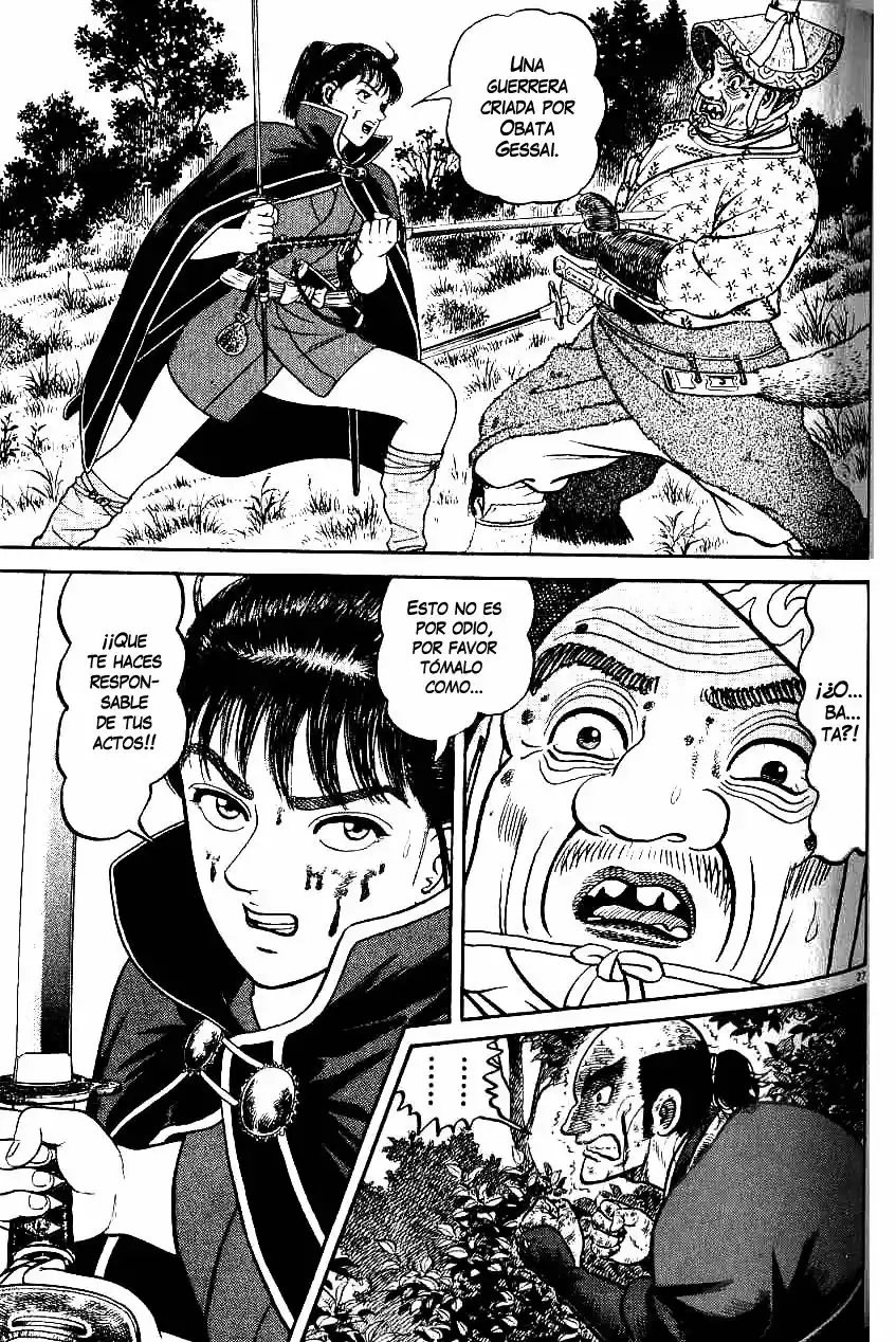 Azumi capítulo 71, página 27