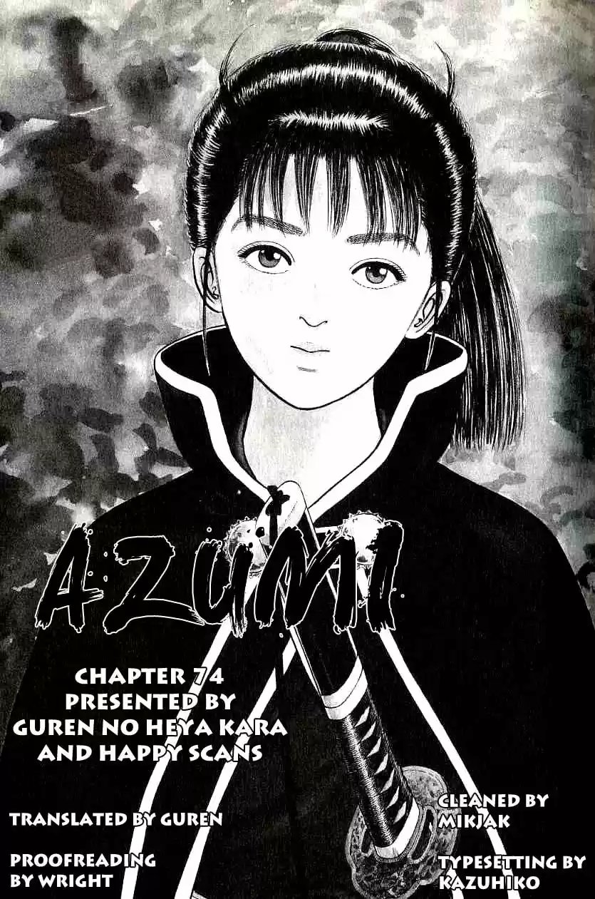 Azumi capítulo 72, página 24