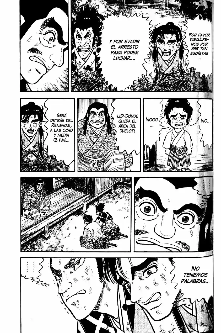 Azumi capítulo 73, página 3