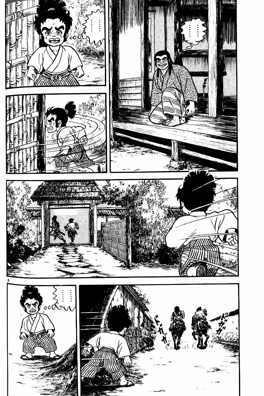 Azumi capítulo 73, página 6