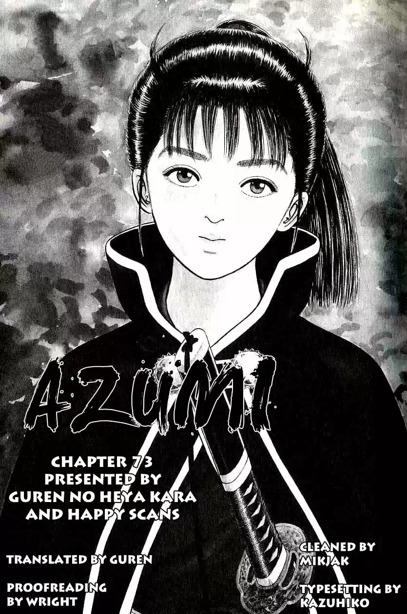 Azumi capítulo 73, página 30