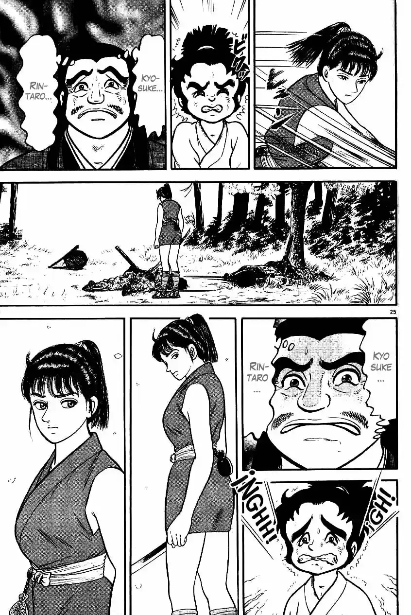 Azumi capítulo 74, página 22