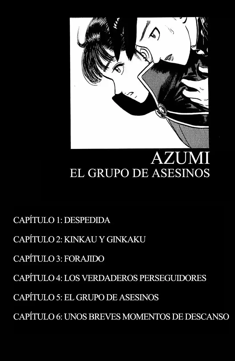 Azumi capítulo 75, página 5