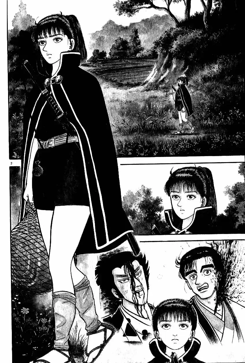 Azumi capítulo 75, página 7