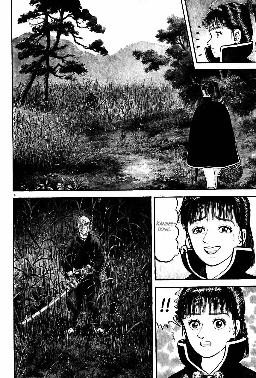 Azumi capítulo 75, página 9