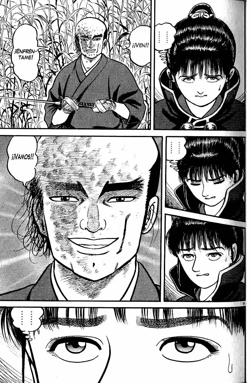Azumi capítulo 75, página 14