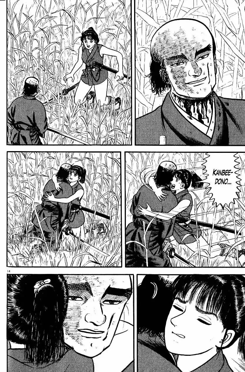 Azumi capítulo 75, página 19