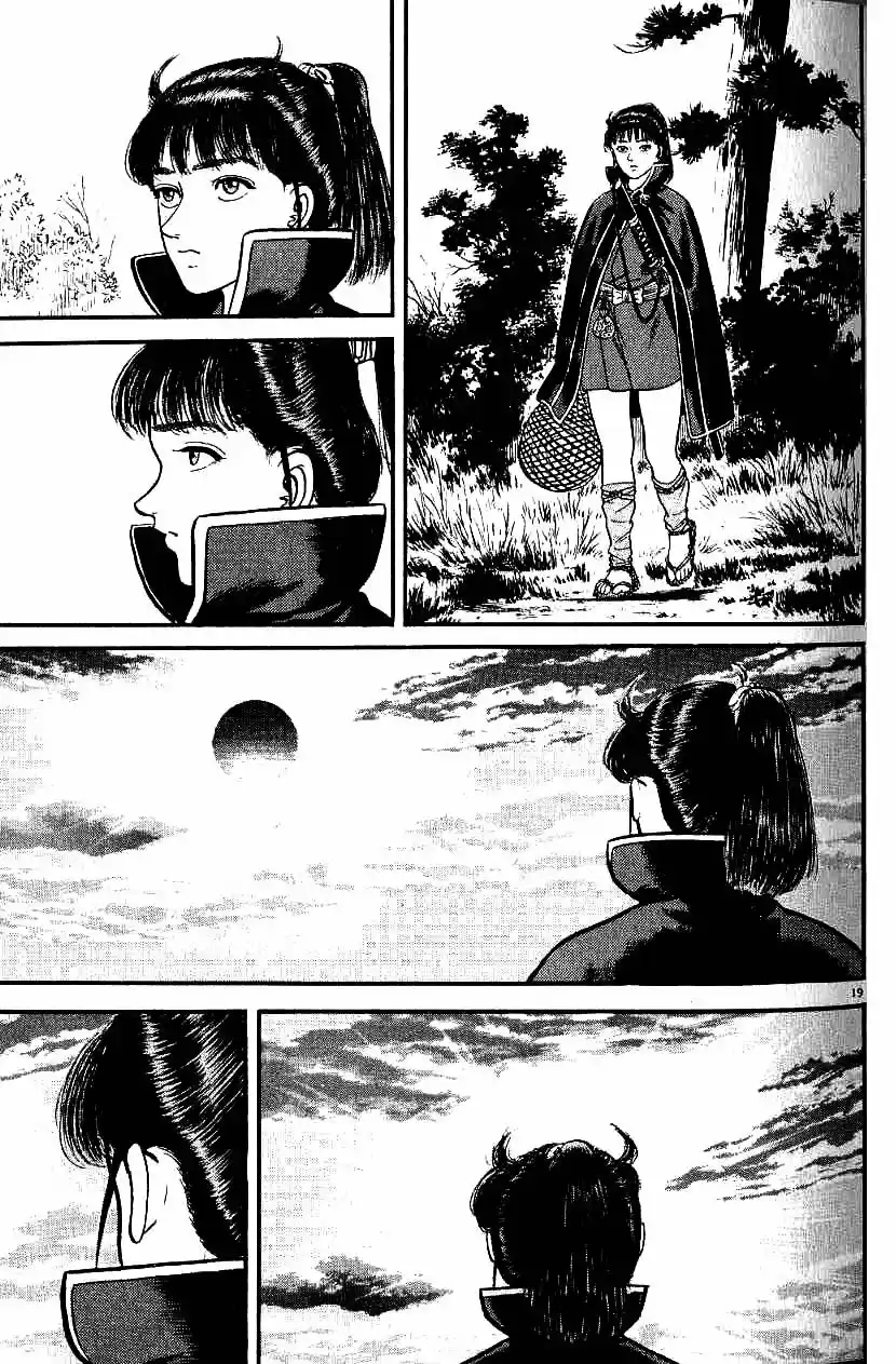 Azumi capítulo 75, página 24