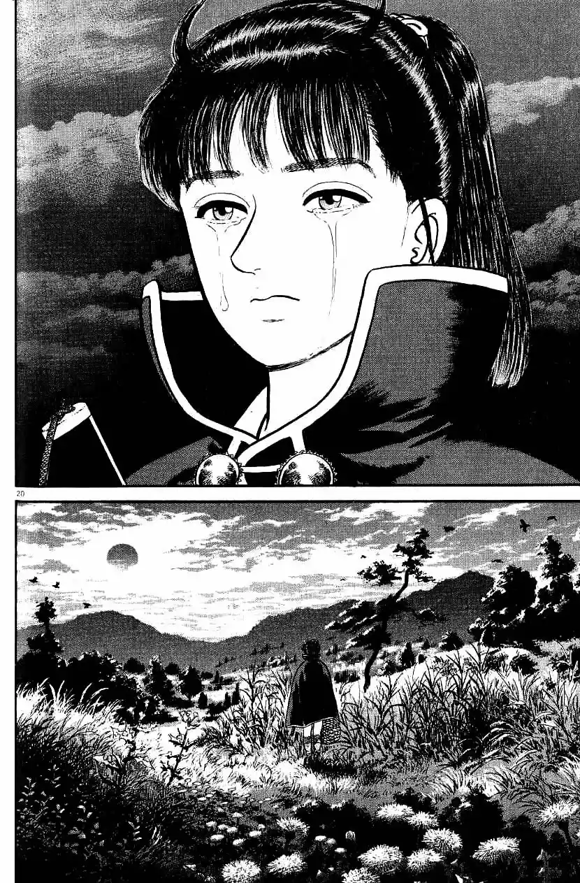 Azumi capítulo 75, página 25
