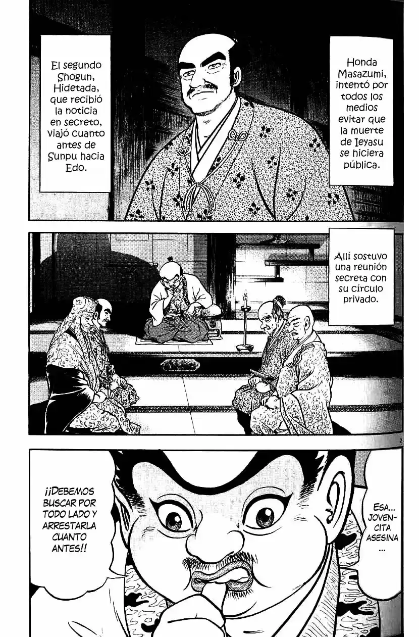 Azumi capítulo 76, página 2